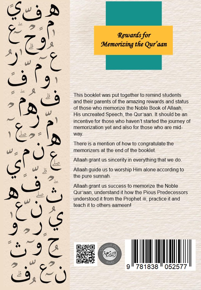 Rewards for Memorizing the Qur'aan