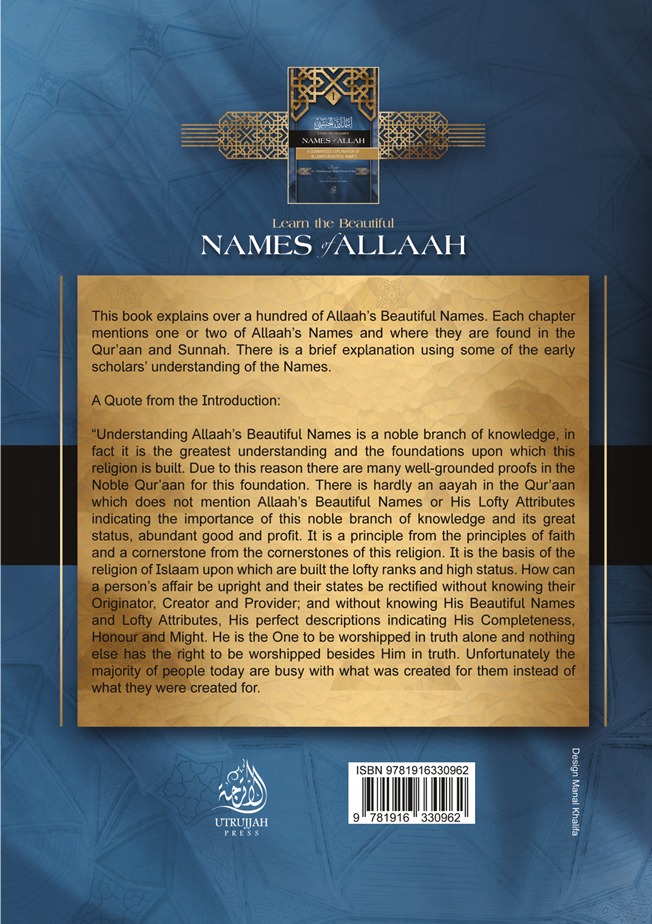 A Summarized Explanation of Allaah's Beautiful Names