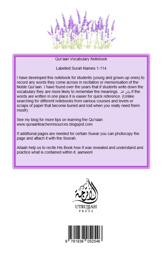 Qur'aan Vocabulary Notebook