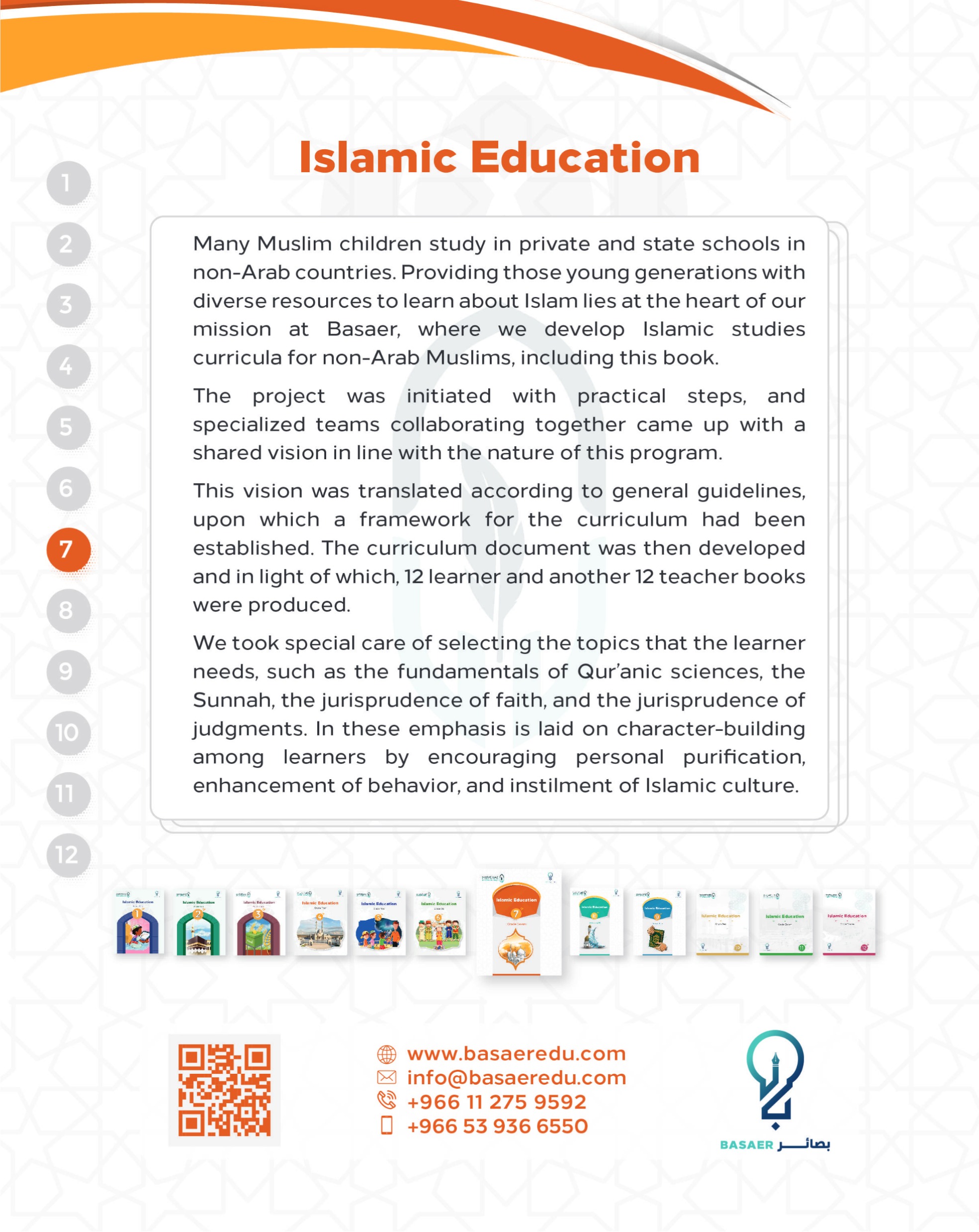 Islamic Education (7)