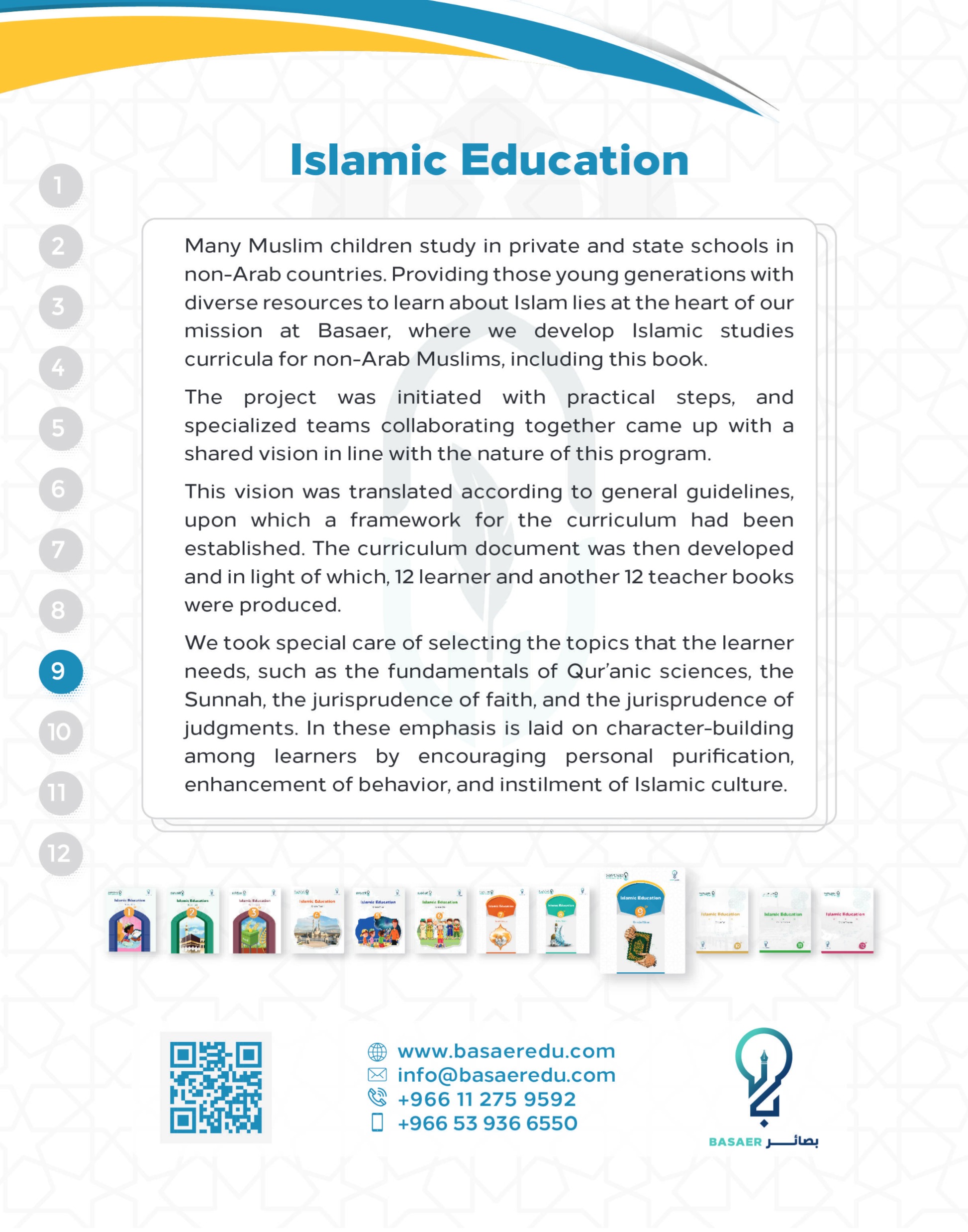 Islamic Education (9)