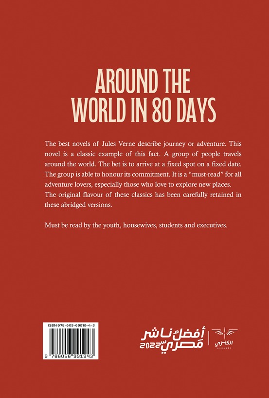 Around the World in 80 Days