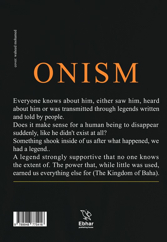 Onism