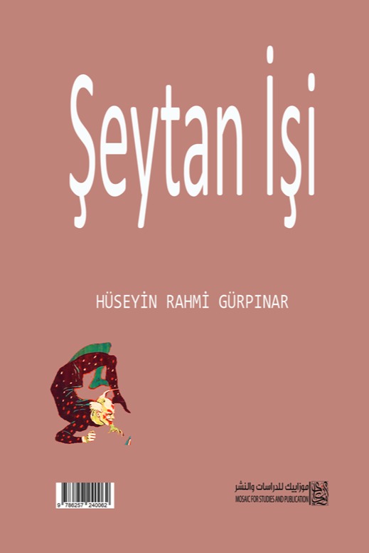 عمل الشيطان - Şeytanın işi