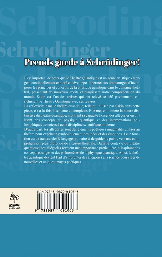 Prends garde à Schrodinger