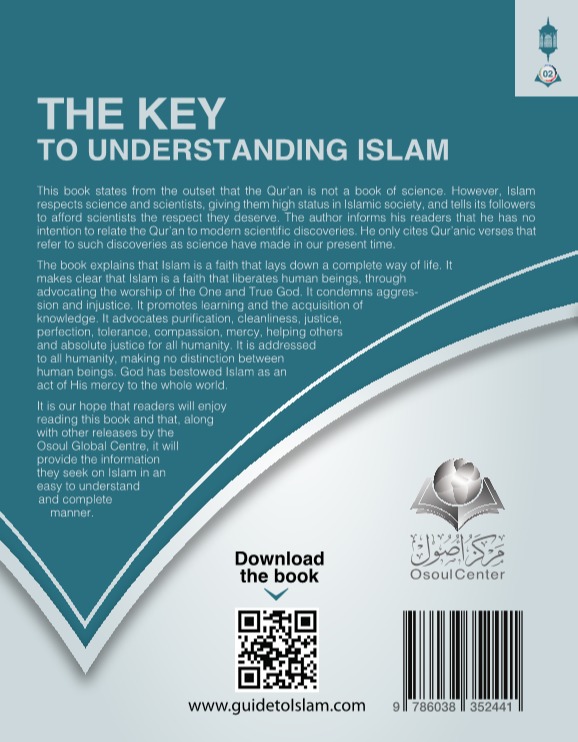 The Key to understanding Islam