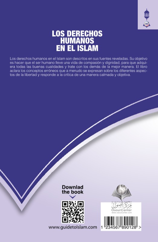 Los Derechos Humanos en el Islam