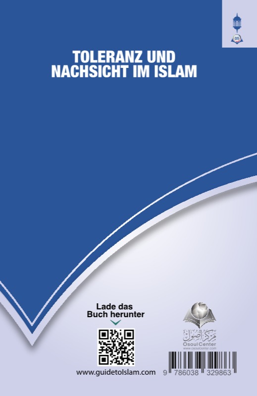 Toleranz und Nachsicht im Islam