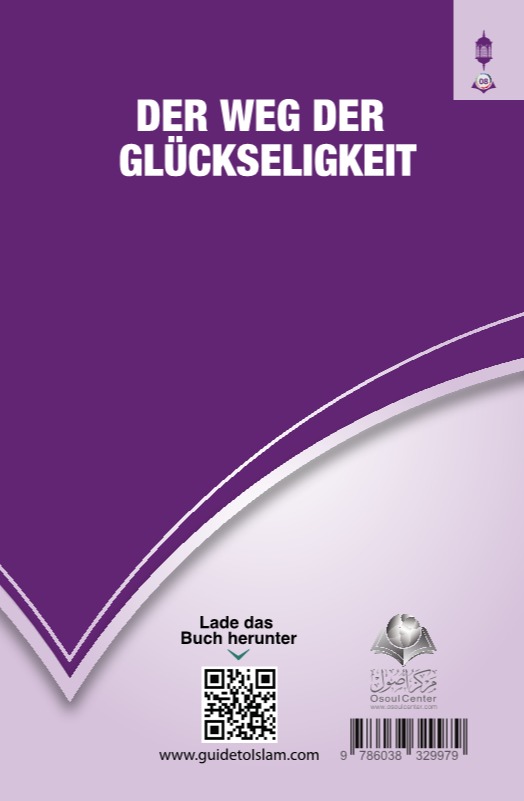 Der Weg der Glückseligkeit