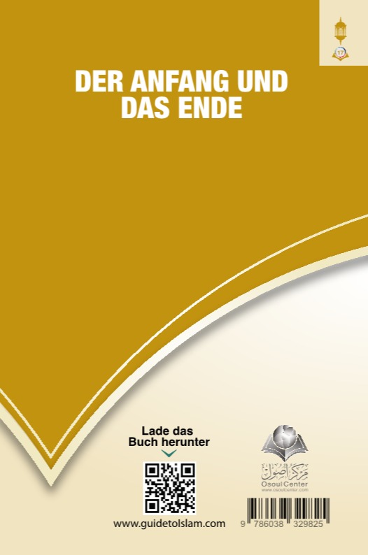 Der Anfang und das Ende