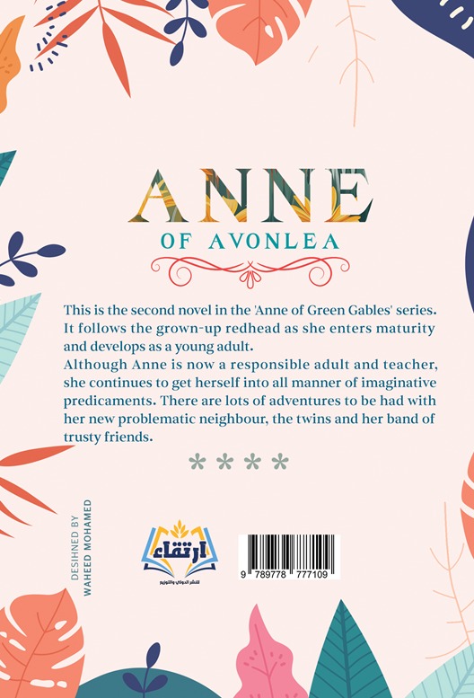 Anne of Avonlea