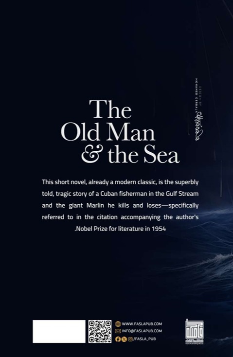 The Old Man and the Sea