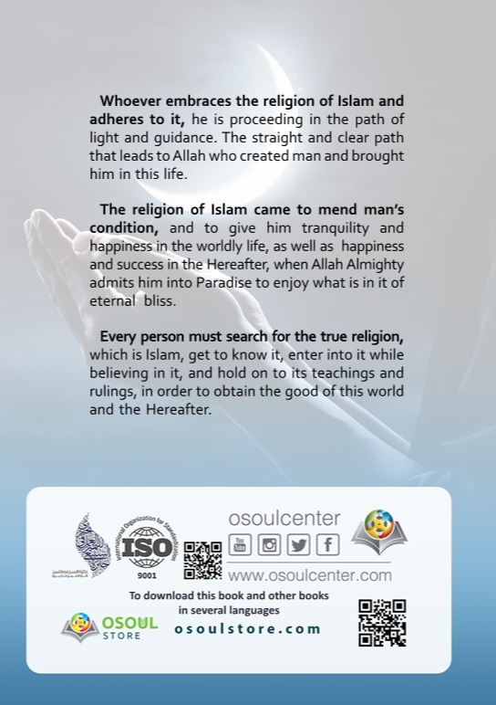 My first day in Islam: A simplified explanation of the Three principles that a new Muslim must know