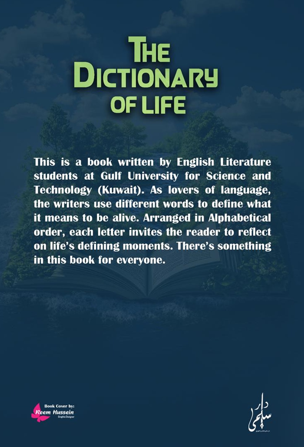 The Dictionary of life