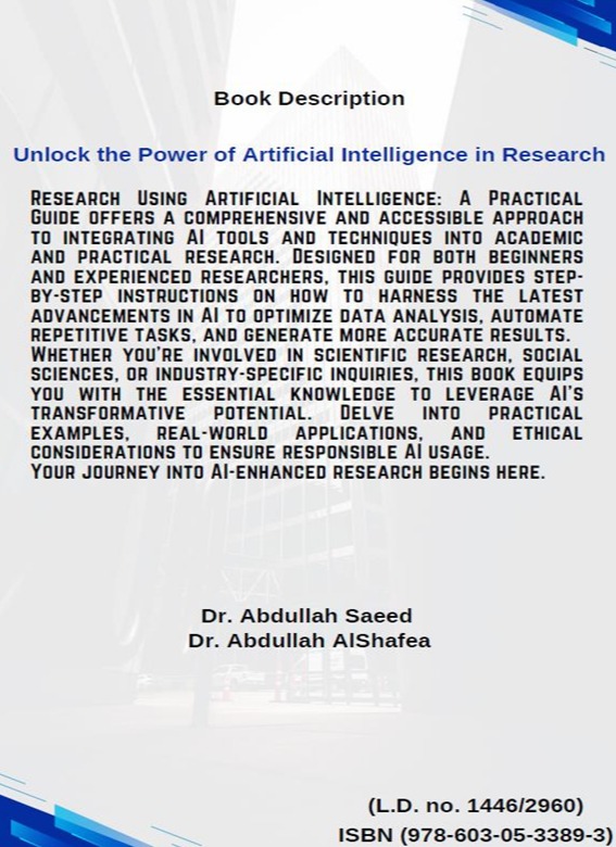 Research Using Artificial Intelligence A Practical Guide