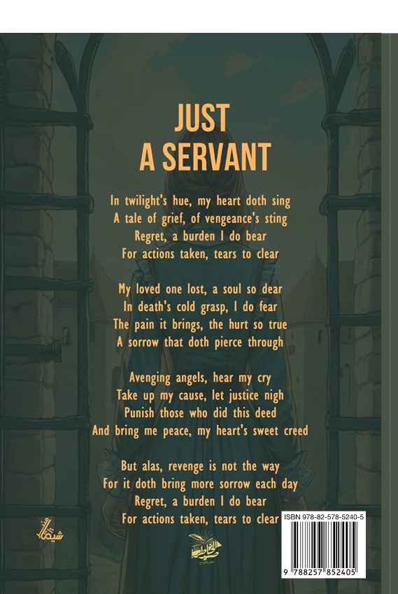 Just a servant