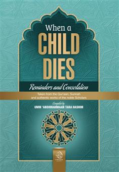 When a Child Dies