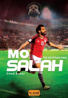 Mo Salah *