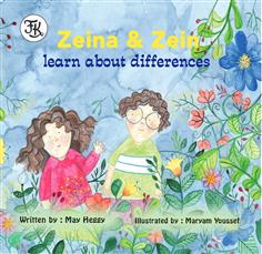 Zeina&Zein "Learn about Differences