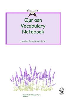 Qur'aan Vocabulary Notebook