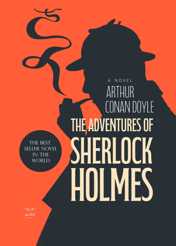 The Adventures of Sherlock Holmes