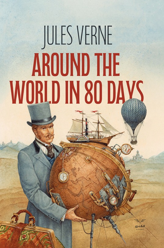 Around the World in 80 Days