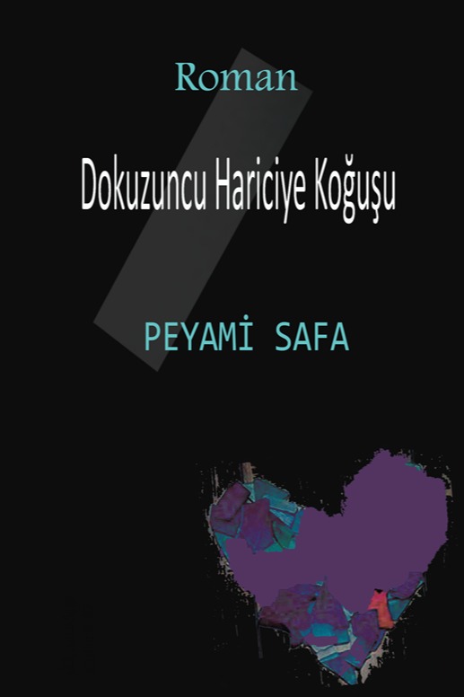 جناح الجراحة التاسع - Dokuzuncu haricye koğusu