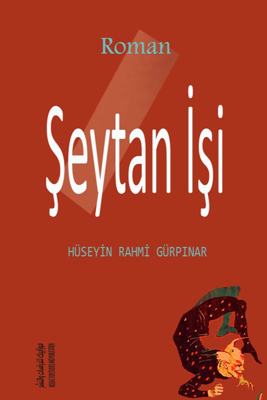 عمل الشيطان - Şeytanın işi