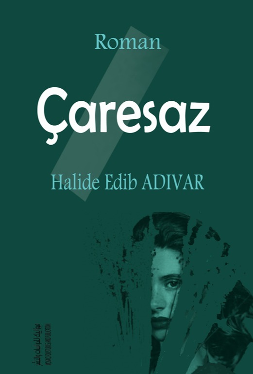 البائسة - Caresaz