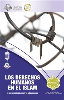 Los Derechos Humanos en el Islam