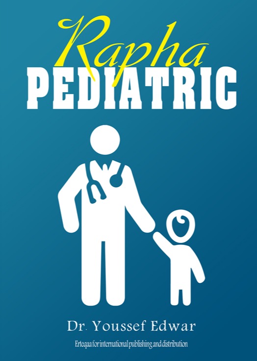 Rapha Pediatric