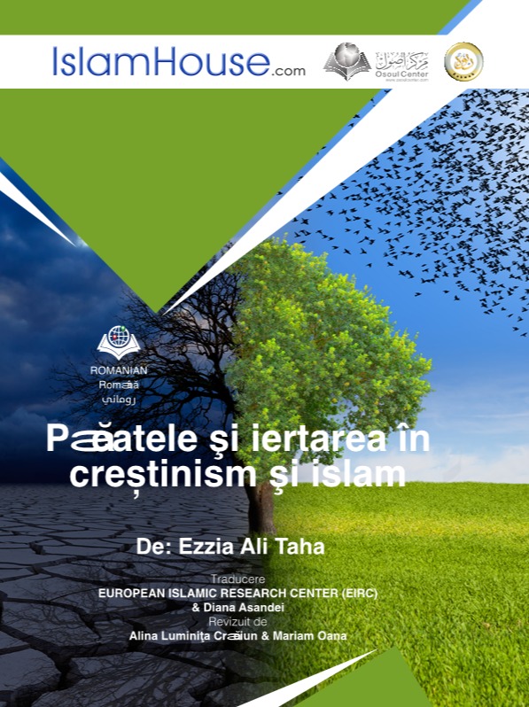 Păcatele şi iertarea în creştinism şi islam