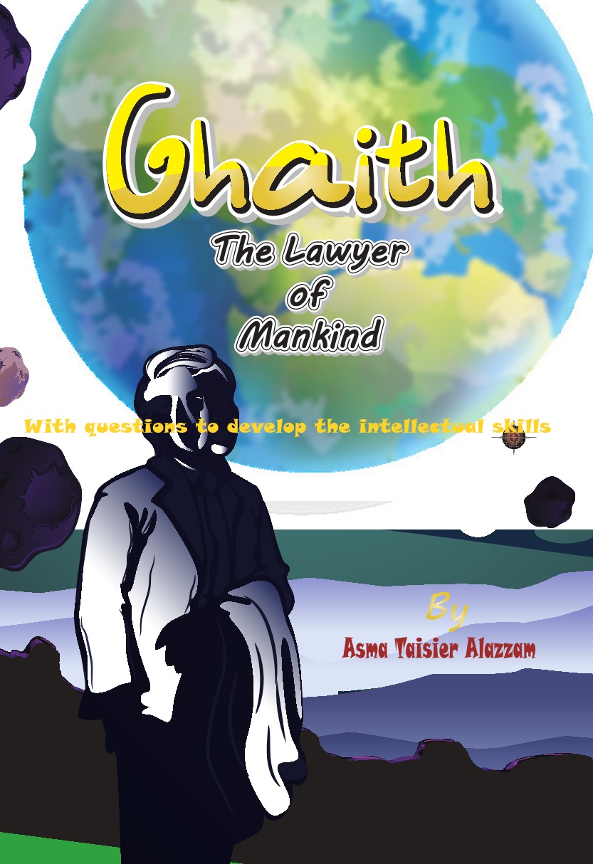 Ghaith The Lawyer Of Mankind