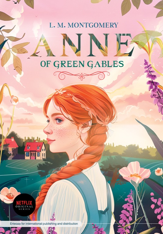 Anne of Green Gables