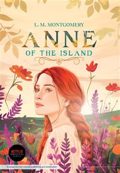 Anne of the Island