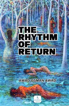 The Rhythm of Return