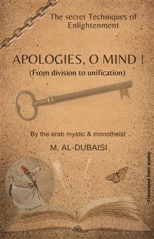 Apologies o mind