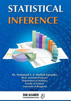 Statistical Inference