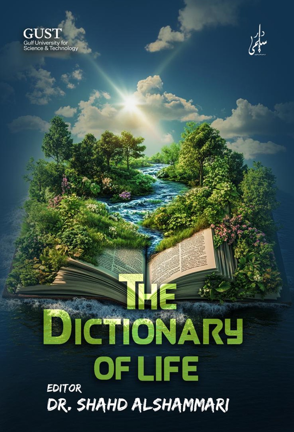 The Dictionary of life