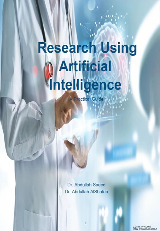 Research Using Artificial Intelligence A Practical Guide