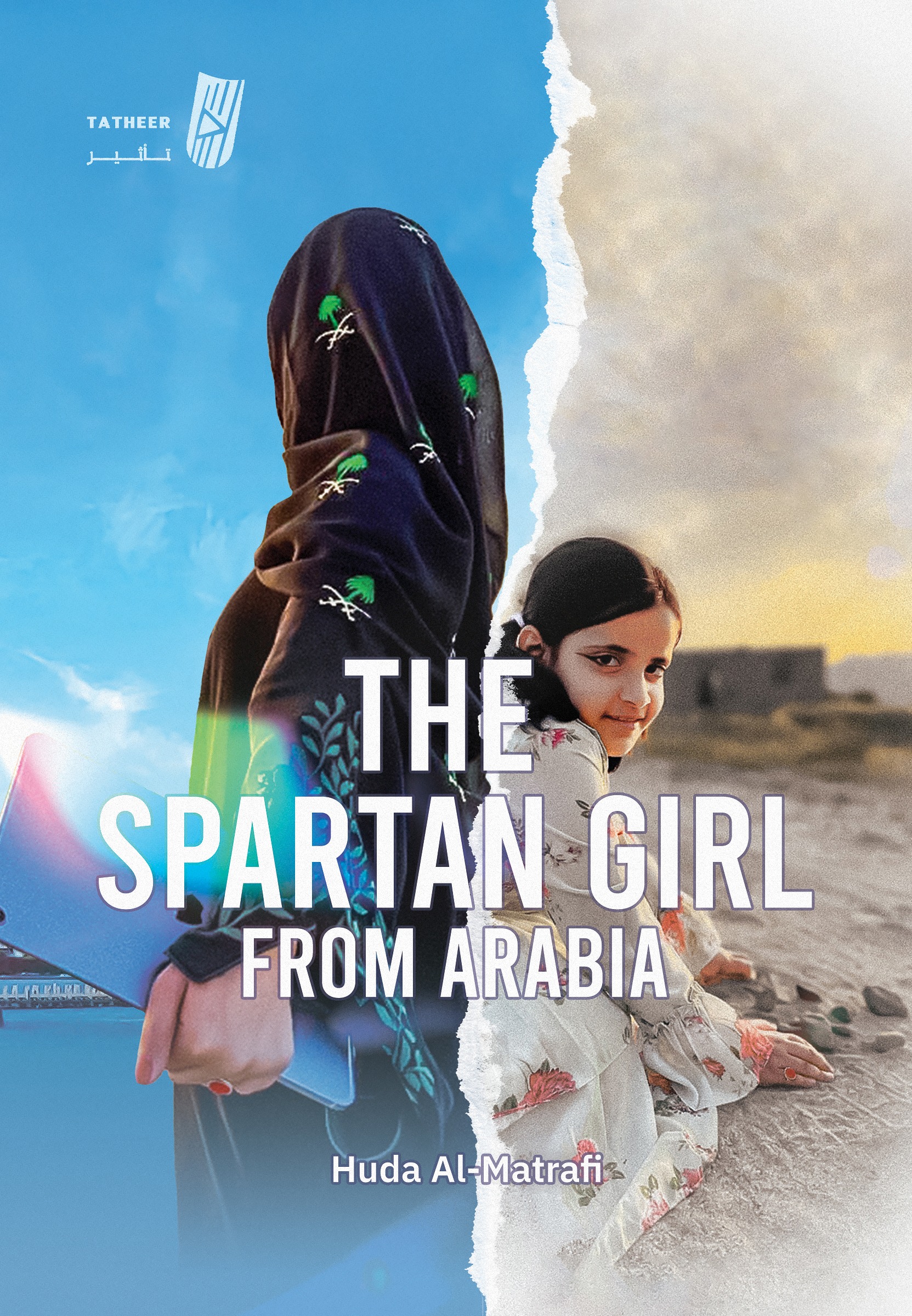 The Spartan Girl