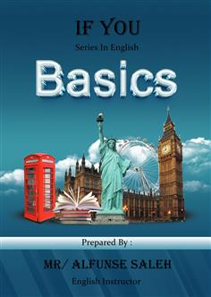 Basics of English Language