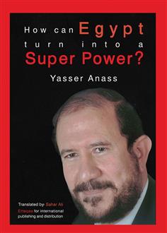 How can Egypt turn into a super power?