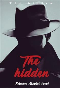 The Hidden