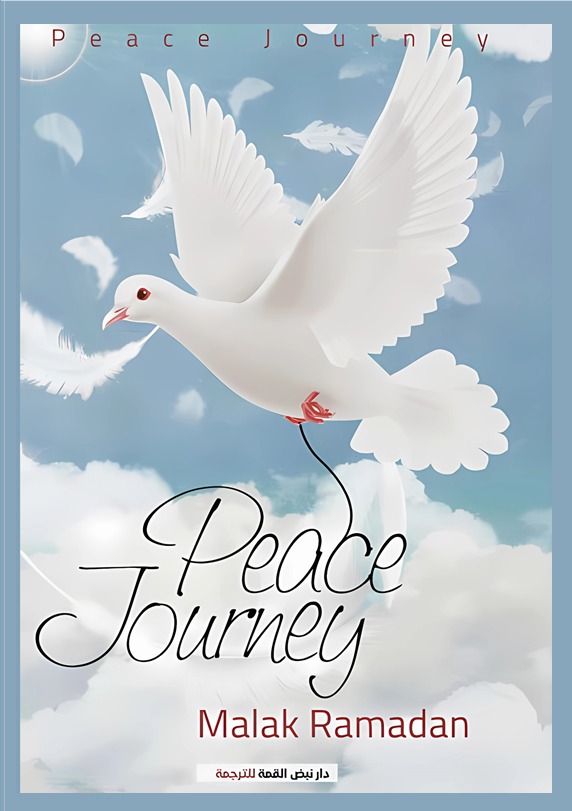 Peace journey