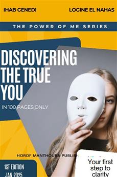 DISCOVERING THE TRUE YOU