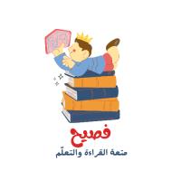 إيمان محمد  -