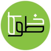 دار خطوط وظلال  - الأردن