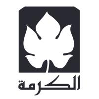 دار الكرمة - مصر